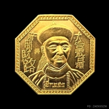 #พระทองคำ.. เจ้าพ่อยี่กอฮง หลวงปู่มหาศิลา