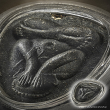 หลวงปู่โต๊ะ พระปิดตายันต์ดวงเล็ก เนื้อดำ