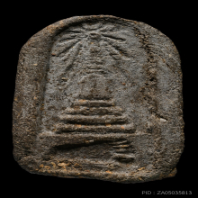 หลวงปู่ทวดเนื้อว่านรุ่นแรก ออกวัดพะโค๊ะพิมพ์ใหญ่ สวยแชมป์