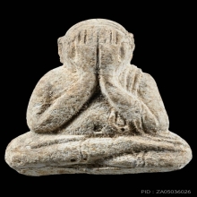 พระปิดตาหลวงพ่อทองสุข วัดสะพานสูง