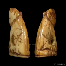 *** จักรพรรดิแห่งเครื่องราง ***