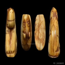 *** จักรพรรดิแห่งเครื่องราง ***