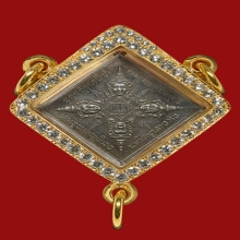 เหรียญพระพรหม 4 หน้า อาจารย์เฮง ไพรยวัล ปี 2472 เนื้อเงิน