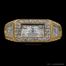 แหวนหล่อหน้าพระพุทธ หลวงปู่ดู่ วัดสะแก ปี 2525 เนื้อเงิน