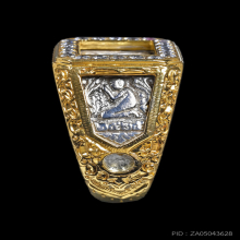 แหวนหล่อหน้าพระพุทธ หลวงปู่ดู่ วัดสะแก ปี 2525 เนื้อเงิน