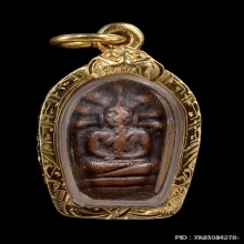 พระปรกใบมะขาม อาจารย์นวม วัดอนงค์ 2 ชั้น