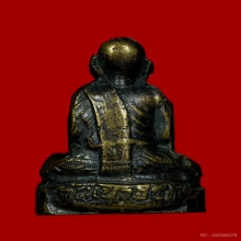 รูปหล่อปั้ม รุ่นแรก หลวงพ่อเคน วัดถ้ำเขาอีโต้ ปี2501