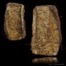 สมเด็จหนังช้าง หลวงปู่หงษ์ ยุคต้น