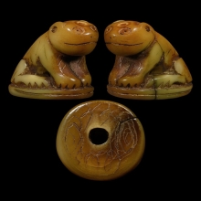 *** จักรพรรดิแห่งเครื่องราง ***