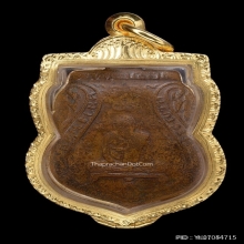 เหรียญหลวงพ่อกลั่น วัดพระญาติ เนื้อทองแดง พิมพ์ขอเบ็ดนิยม