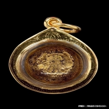 ลูกอมผงยาดำเจ็ดพญาช้างสารหลวงพ่อดิ่ง วัดบางวัว ยุคต้น