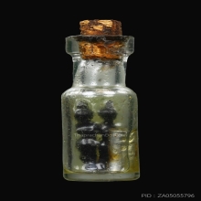 รักยมในขวดน้ำมันหลวงพ่อจงปี 2490