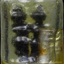 รักยมในขวดน้ำมันหลวงพ่อจงปี 2490