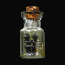 รักยมในขวดน้ำมันหลวงพ่อจงปี 2490