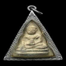 พระพุทธหิรัญราช หลวงพ่อเวก วัดศาลาหมูศรี จ.เพชรบุรี