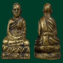 หลวงพ่อปาน