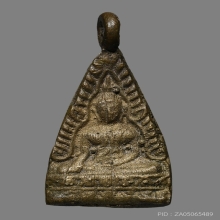 เหรียญพระพุทธชินราช พระธรรมจารีย์(เฒ่า) วัดขันเงิน ปี2489