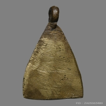 เหรียญพระพุทธชินราช พระธรรมจารีย์(เฒ่า) วัดขันเงิน ปี2489