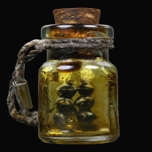 รักยมในขวดน้ำมันหลวงพ่อจงปี 2490