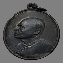 หลวงพ่อเเพ วัดพิกุลทอง สิงห์บุรี ปี13 เนื้อทองเเดงรมดำ