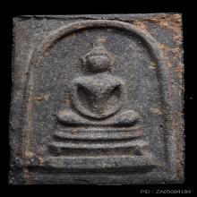 สมเด็จหลังพระสิวลี(หลังพระสีวลี) หลวงพ่อกวย วัดโฆสิตาราม