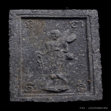 สมเด็จหลังพระสิวลี(หลังพระสีวลี) หลวงพ่อกวย วัดโฆสิตาราม