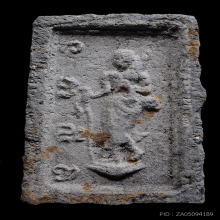 สมเด็จหลังพระสิวลี(สมเด็จหลังสิวลี) หลวงพ่อกวย วัดโฆสิตาราม