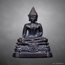 พระกริ่ง ภปร. รุ่นแรก วัดบวรฯ พ.ศ.2508