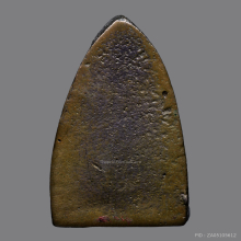 พระหลวงพ่อทวด วัดช้างให้ ปี 2505 พิมพ์อาปาเช่