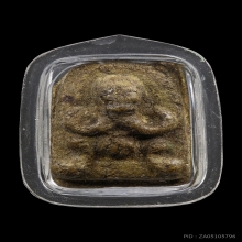 พระปิดตาผงกระดูกผีวัดโพธิ์ ปี2485 พิมพ์นิยม