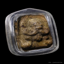 พระปิดตาผงกระดูกผีวัดโพธิ์ ปี2485 พิมพ์นิยม