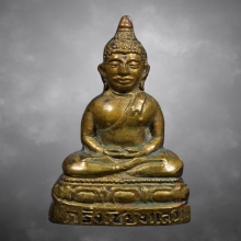 พระกริ่งเชียงแสน หลวงพ่อกวยปลุกเสก ออกวัดชิโนรส ปี2512