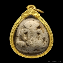 พระปิดตาผงกระดูกผี วัดโพธิ์ ปี2485 พิมพ์นิยม