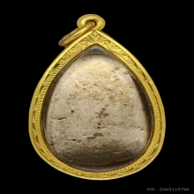 พระปิดตาผงกระดูกผี วัดโพธิ์ ปี2485 พิมพ์นิยม