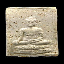 พระสมเด็จสัพพัญญูปี 02