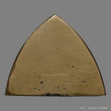 เหรียญหล่อพิมพ์เตารีด หลวงพ่อแช่ม วัดดอนยายหอม ปี2529