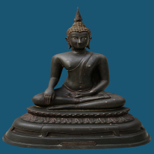 9 นิ้ว บล็อคหายาก  ปีนิยม หลวงพ่อโต วัดบางพลีใหญ่ใน