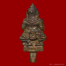 ท้าวเวสสุวรรณ เศรษฐีมหาลาภ รุ่น1 สัมฤทธิ์ หลวงพ่อจอย #30