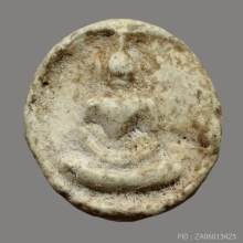 พระจันทร์ลอย วัดประสาทบุญญาวาส ปี2506