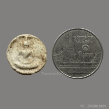 พระจันทร์ลอย วัดประสาทบุญญาวาส ปี2506