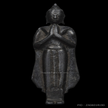 พระยืน​  ศิลปะอยุธยา​  ขนาดห้อยบูชา