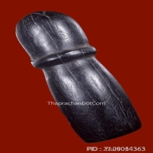 ปลัดขิกหลวงปู่ทิม วัดละหารไร่ จ.ระยอง โค๊ดเลข3