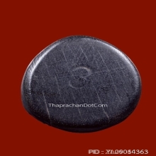 ปลัดขิกหลวงปู่ทิม วัดละหารไร่ จ.ระยอง โค๊ดเลข3