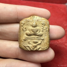 หลวงพ่อปาน วัดบางนมโค พิมพ์หนุมานแบกแท่น2ชั้น 