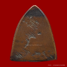 พระหลวงพ่อทวด วัดช้างให้ จ.ปัตตานี ปี 2505