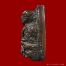 พระหลวงพ่อทวด วัดช้างให้ จ.ปัตตานี ปี 2505