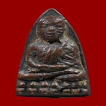 พระหลวงพ่อทวด วัดช้างให้ จ.ปัตตานี ปี 2505