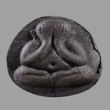 พระปิดตาหลวงปู่โต๊ะ วัดประดู่ฉิมพลี จัมโบ้2