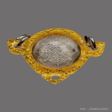 ยันต์โสฬสเนื้อเงินหลังหนังเสือ หลวงพ่อชำนาญ วัดบางกุฎีทอง