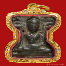 พระมเหศวร  พิมพ์ใหญ่ฐานเตี้ย ชินเงิน